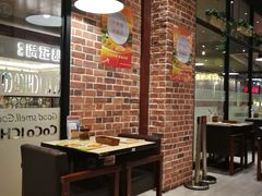 -CoCo壱番屋(久光百货店)