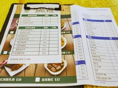 -添好运点心专门店(百老汇店)