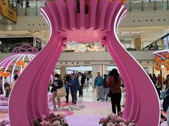 -新城市广场