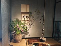 -新荣记(西溪湿地店)