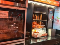 -探鱼·鲜青椒爽麻烤鱼(广州花都来又来店)