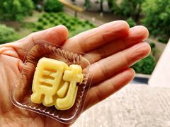 -云端咖啡私房店(河松街店)