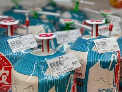 -燕莎友谊商城(亮马桥店)