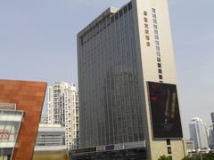 -深圳摩登克斯酒店