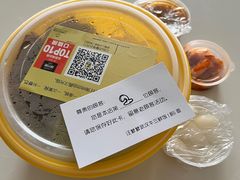 -汪爹爹武汉牛三鲜(朝外大街店)