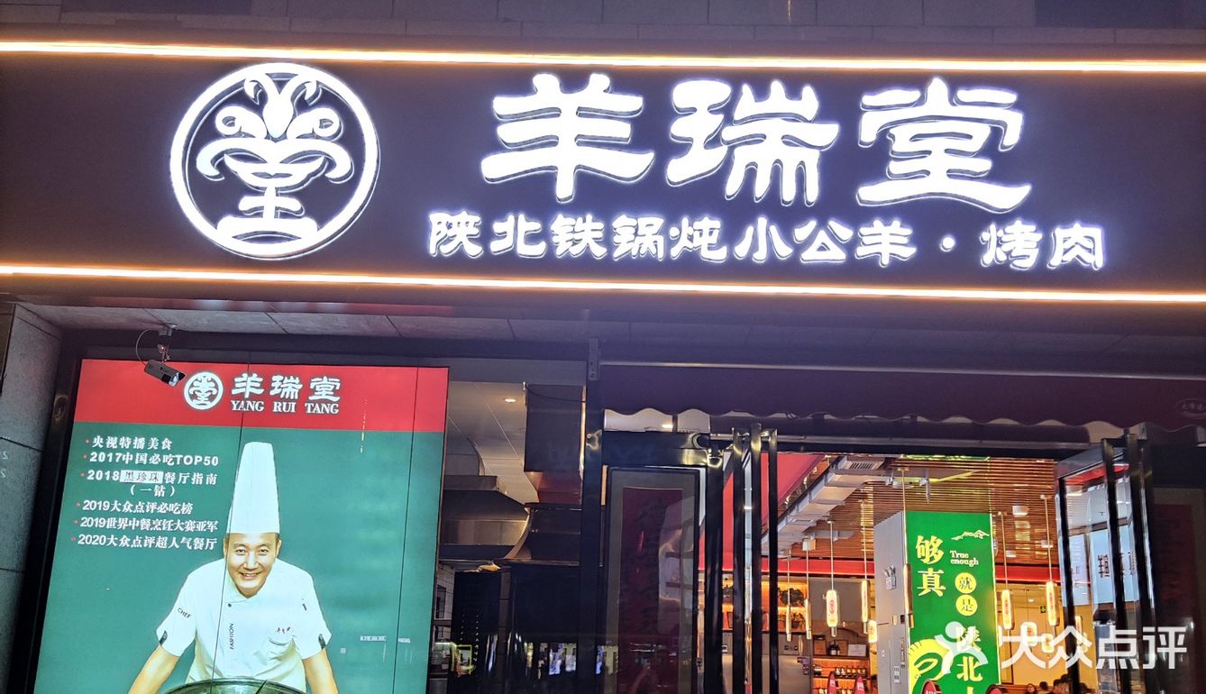 黑珍珠实至名归
