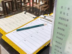 -新洪记·丽久饭店(铁西店)