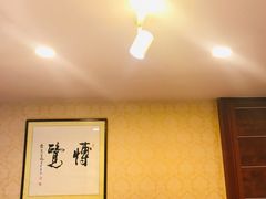 -广州海鲜酒楼(长丰园店)