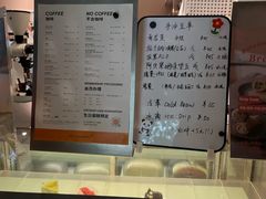 -双风车咖啡馆 Twin Windmills(六道口店)