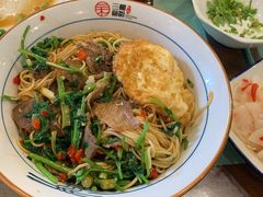 香菜卤牛肉-刘氏三和面馆