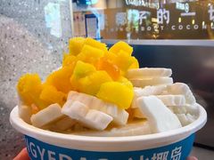 -冰椰岛椰冰(亚龙湾店)