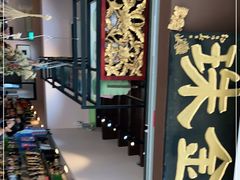 -金珠肉粽