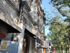 -1901 Cafe(西四店)