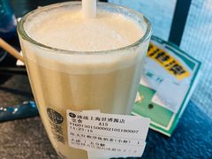 大红袍珍珠奶茶-湊湊火锅·茶憩(世博大道店)