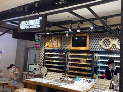 -日本手作眼镜·久川睛匠(龙德店)