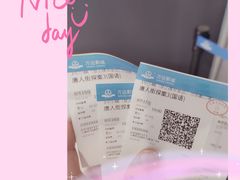 -上海颛桥万达广场