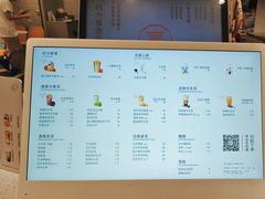 -喜茶(慈溪银泰城店)