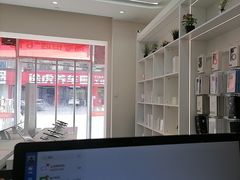 -中国联通(宜兴埠营业厅)