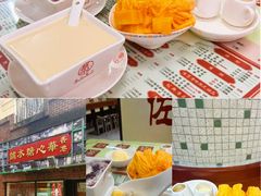 -香港華心糖水鋪(南西总店)