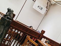 -包小笼·金牌汤包(中山路店)