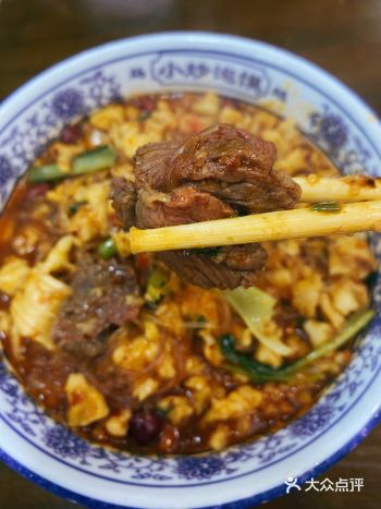 在西安咋能不馋泡馍，美得很…… 泡馍要自己掰的才入味