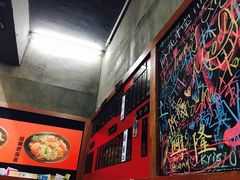 -丽影重庆小面(定西路店)