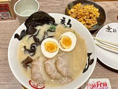 -无敌家现熬骨汤拉面(颐堤港店)