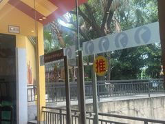 -鹅公村·国家非遗传承(荔湾店)