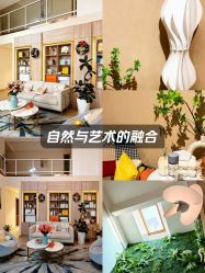 -百秀名媛纹绣美学护肤中心