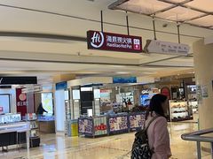 -嘉兴戴梦得购物中心