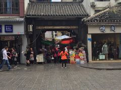 -遵义会议纪念馆