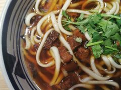 -老九圆山西面馆(CBD店)