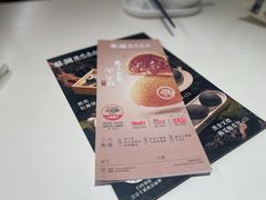 -蔡澜点心·粤菜(嘉里中心店)