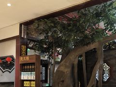 -和源祥·日照菜扛把子(万平口一店)