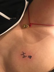 -METATTOO ArtSpace高端定制刺青店