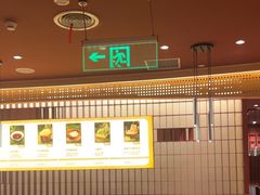 -巴奴毛肚火锅(龙湖锦艺城店)