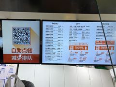 -虎头军八种杂粮煎饼(朝阳门店)