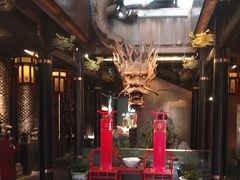 -小龙翻大江文化火锅(宽窄店)