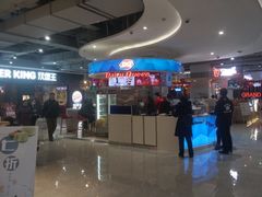 -DQ·蛋糕·冰淇淋(西城红场店)