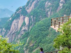 -天柱山风景区