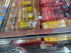 -味多美蛋糕(安定门店)