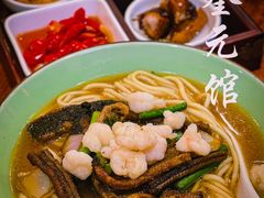 -奎元馆.百年奎元.非遗传承(西湖边的解放路店)