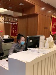 -大美母婴月子专护中心(紫峰店)