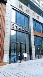 -3AM HAIR SALON染发接发
