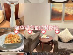 -深圳香格里拉酒店