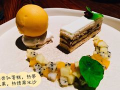 -Mercato莫卡多露台餐厅与酒吧(K11店)