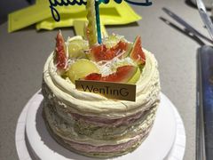 -海底捞火锅(人民广场店)