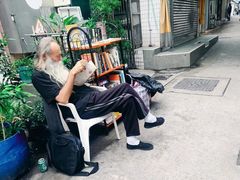 -南丫岛