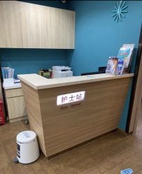 -睿宝儿科·眼科·口腔(静安大悦城门诊部)