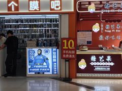 -万达广场(南昌红谷滩店)